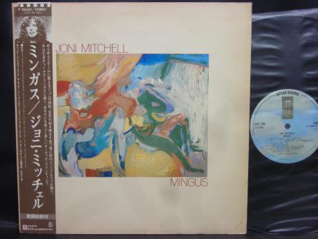 Joni Mitchell Mingus Japan Orig. LP OBI INSERT