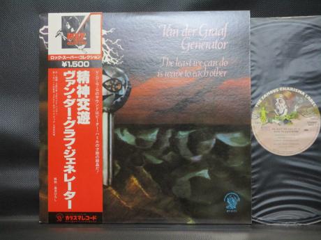 Van Der Graaf Generator Least We Can Do Is Wave To Each Other Japan Rare LP OBI