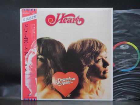 Heart Dreamboat Annie Japan TOUR ED LP PINK OBI