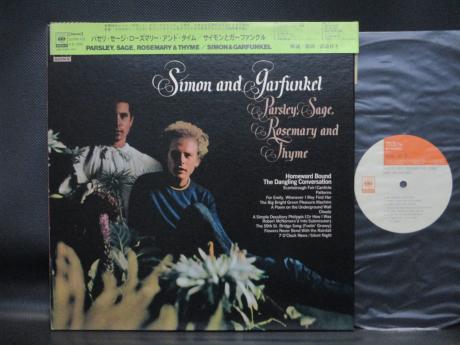 Backwood Records Simon Garfunkel Parsley Sage Rosemary And Thyme