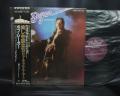Bob Seger Beautiful Loser Japan LP BLACK OBI INSERT