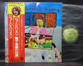 George Harrison Electronic Sound Japan LP Yellow & Red OBI