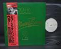 War Music Band 2 Japan PROMO LP OBI WHITE LABEL