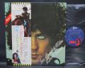 T. REX Zinc Alloy & the Hidden Riders Japan Orig. LP OBI BOOKLET