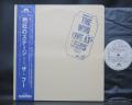 WHO Live at Leeds Japan Early Press LP OBI 11 INSERTS