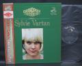 Sylvie Vartan Grandprix Japan ONLY LP OBI CLOTH COVER