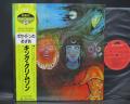 King Crimson In the Wake of Poseidon Japan Rare LP YELLOW OBI