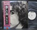 Bob Dylan Hard Rain Japan PROMO LP OBI WHITE LABEL
