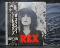 Marc Bolan T. REX The Slider Japan Orig. LP OBI RARE POSTER