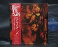 John Mayall Bare Wires Japan Rare LP RED OBI