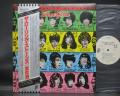 Rolling Stones Some Girls Japan Orig. PROMO LP OBI WHITE LABEL