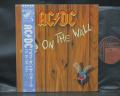 AC/DC Fly on the Wall Japan Orig. LP OBI 2INSERTS