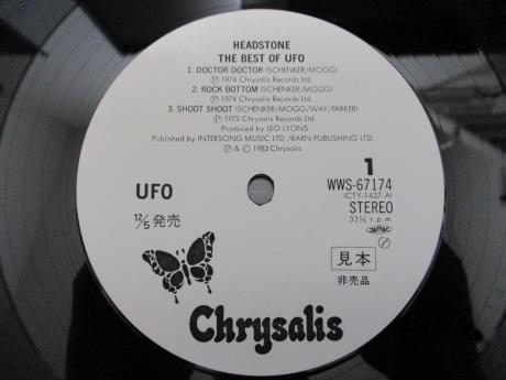 Backwood Records : UFO Headstone Best Of Japan PROMO 2LP OBI