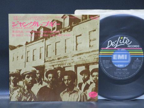 Kool and the Gang Jungle Boogie Japan Orig. 7" Rare PS