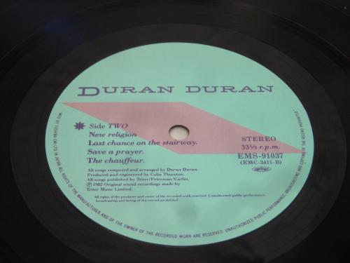 Backwood Records : Duran Duran Rio Japan Orig. LP OBI RARE POSTER