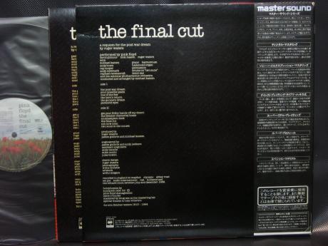 Backwood Records : Pink Floyd The Final Cut Japan Master Sound ED