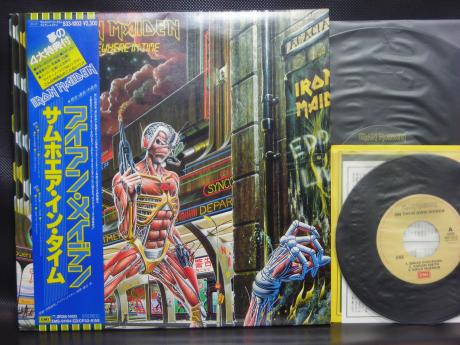 Backwood Records : Iron Maiden Somewhere in Time Japan Orig. OBI BOOKLET 7" | Used Vinyl Records For Sale