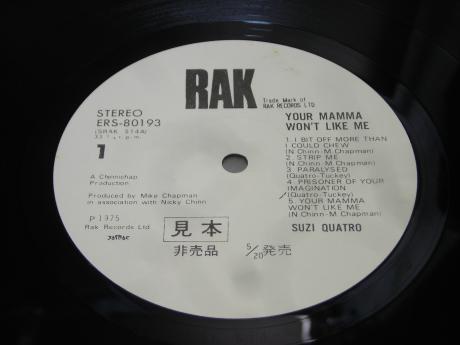 Backwood Records : Suzi Quatro Your Mamma Won't Like Me Japan Orig 