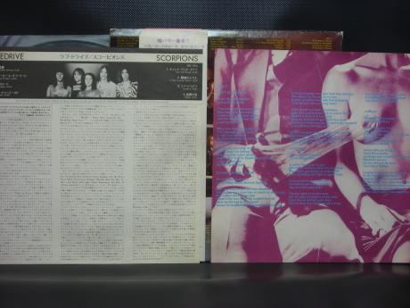 Backwood Records : Scorpions Lovedrive Japan Orig. LP OBI INSERT | Used ...