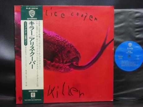 Alice Cooper Killer Japan Orig. PROMO LP OBI CALENDAR