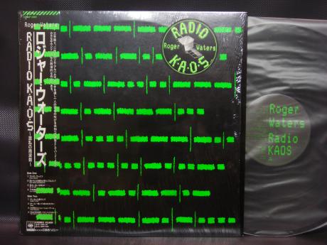 Backwood Records : Roger Waters Radio K. A. O. S. Orig. OBI SHRINK | Used Japanese Press Vinyl Records For Sale