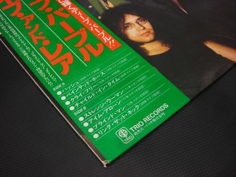 Deep Purple New Live and Rare Japan Orig. PROMO LP OBI
