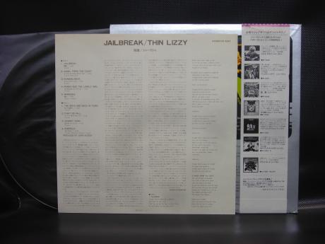 Backwood Records : Thin Lizzy Jailbreak Japan Tour ED LP PURPLE