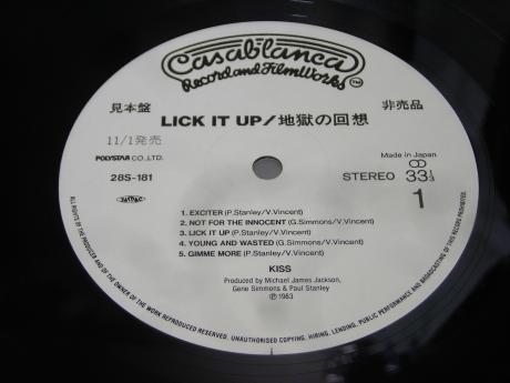 Backwood Records : Kiss Lick it Up Japan Orig. PROMO LP BIG OBI