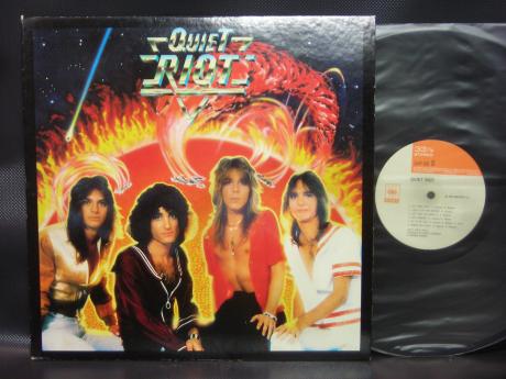 Backwood Records : Randy Rhoads Quiet Riot 1st S/T Same Title ...