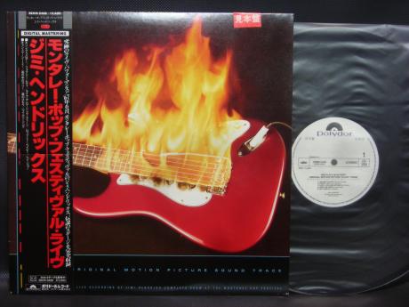 Backwood Records : Jimi Hendrix Jimi Plays Monterey Japan Orig ...