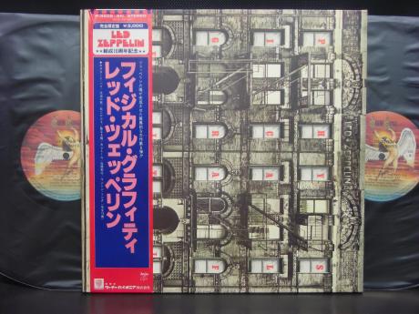 Led Zeppelin Physical Graffiti Japan 10th Anniv LTD 2LP OBI