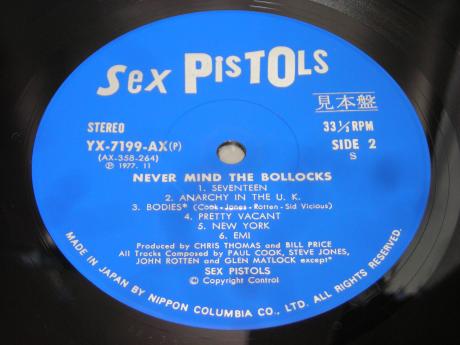 Backwood Records : Sex Pistols Never Mind the Bollocks Japan Orig