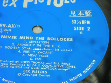 Backwood Records : Sex Pistols Never Mind the Bollocks Japan Orig