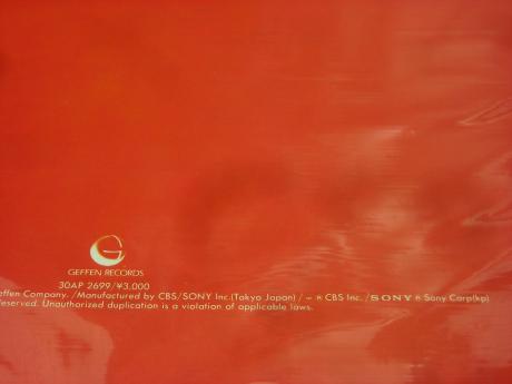Backwood Records : Asia Alpha Japan LTD Picture Disc LP FACTORY SEALED
