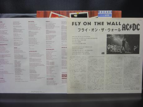 Backwood Records : AC/DC Fly on the Wall Japan Orig. LP OBI INSERT