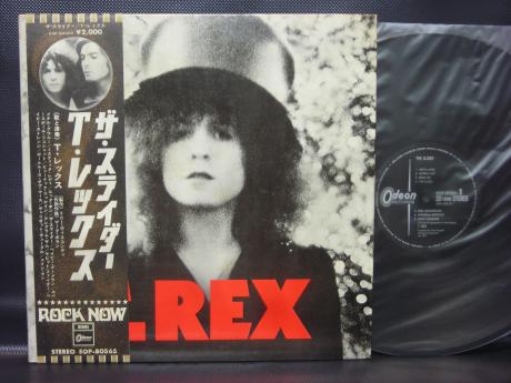 Backwood Records : T.REX The Slider Japan Orig. LP OBI