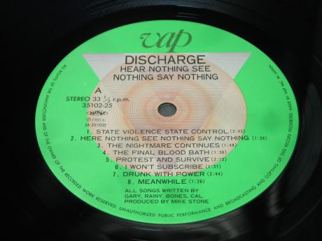 Backwood Records : Discharge Hear See Say Nothing Japan Orig. LP