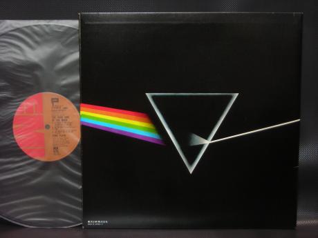 Backwood Records : Pink Floyd Dark Side of the Moon Japan PRO-USE