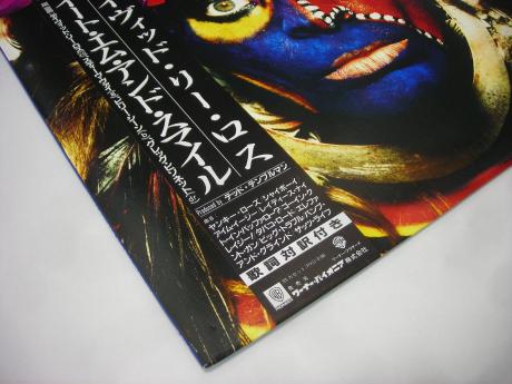 Backwood Records : Van Halen David Lee Roth Eat 'Em & Smile Japan 