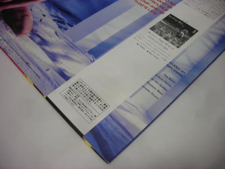 Backwood Records : Van Halen David Lee Roth Eat 'Em & Smile Japan ...