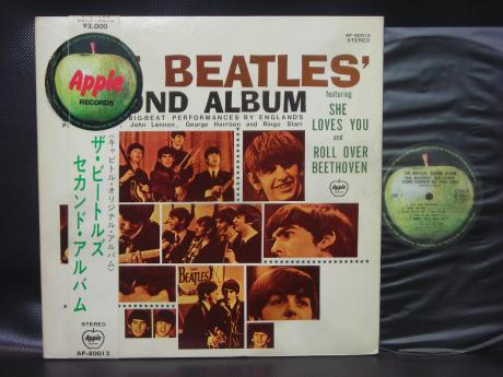 Backwood Records : Beatles Second Album Japan Early Press LP MEDAL OBI ...