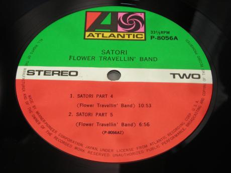 Backwood Records : Flower Travellin' Band SATORI Japan Orig. LP G 
