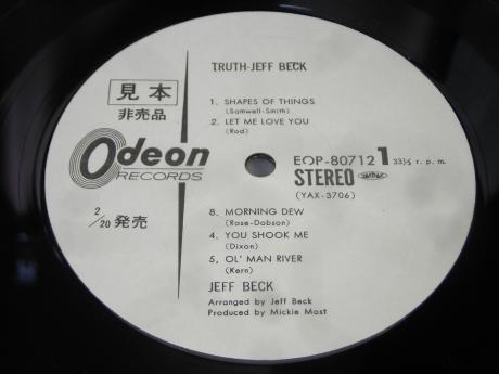 Backwood Records : Jeff Beck Truth Japan Early Press PROMO LP OBI