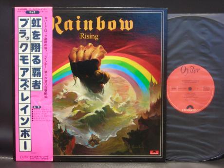 Backwood Records : Blackmore's Rainbow Rainbow Rising Japan Orig 