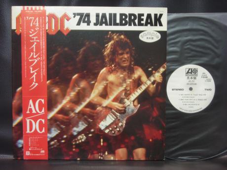 Backwood Records : AC/DC '74 Jailbreak Japan Orig. PROMO LP OBI WHITE LABEL