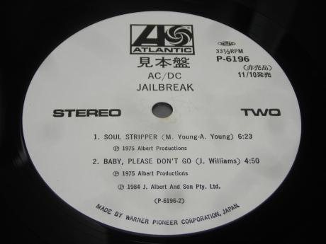 Backwood Records : AC/DC '74 Jailbreak Japan Orig. PROMO LP OBI WHITE LABEL