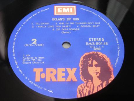 Backwood Records : T. REX Bolan's Zip Gun Japan Orig. LP OBI INSERT ...
