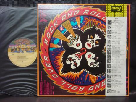 Backwood Records : Kiss Rock And Roll Over Japan Rare LP YELLOW 