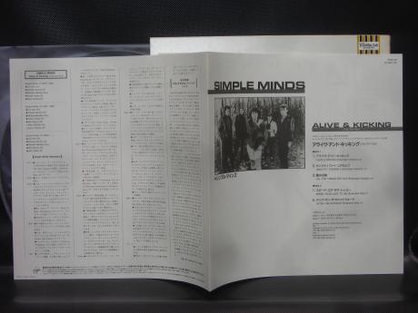 Simple Minds - Alive And Kicking -(84/85/86)-, Releases