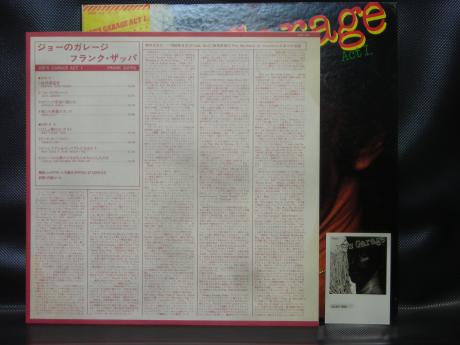 Backwood Records : Frank Zappa Joe's Garage Act 1. Japan Orig. PROMO LP OBI  | Used Japanese Press Vinyl Records For Sale